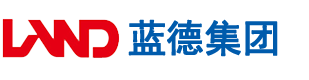 黄色视频啊……啊嗯操安徽蓝德集团电气科技有限公司